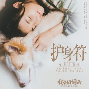 主播下乡勾孤寡老头tv
