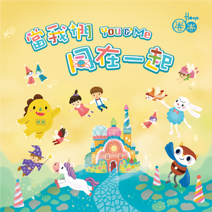 主播下乡勾孤寡老头tv
