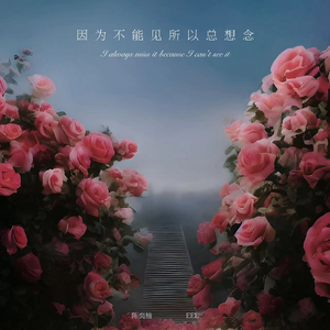 主播下乡勾孤寡老头tv
