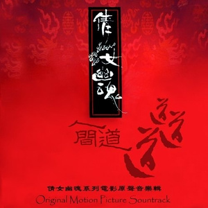 主播下乡勾孤寡老头tv
