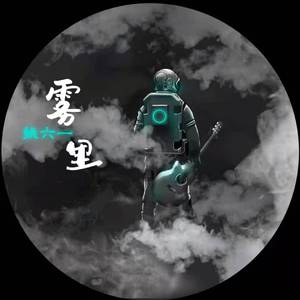 主播下乡勾孤寡老头tv
