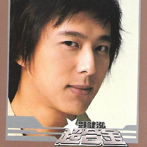 主播下乡勾孤寡老头tv
